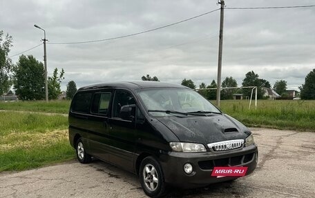 Hyundai Starex I рестайлинг, 2002 год, 495 000 рублей, 3 фотография