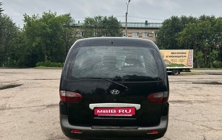 Hyundai Starex I рестайлинг, 2002 год, 495 000 рублей, 7 фотография