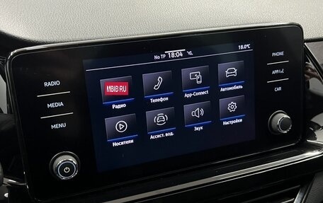 Volkswagen Polo VI (EU Market), 2021 год, 1 349 000 рублей, 18 фотография
