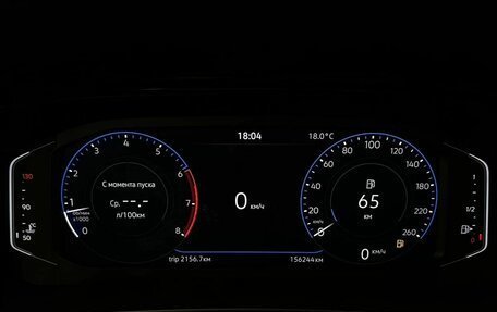 Volkswagen Polo VI (EU Market), 2021 год, 1 349 000 рублей, 20 фотография