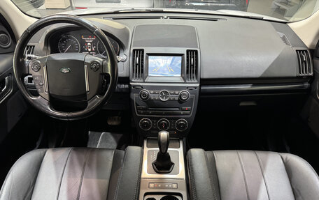 Land Rover Freelander II рестайлинг 2, 2013 год, 2 299 000 рублей, 14 фотография