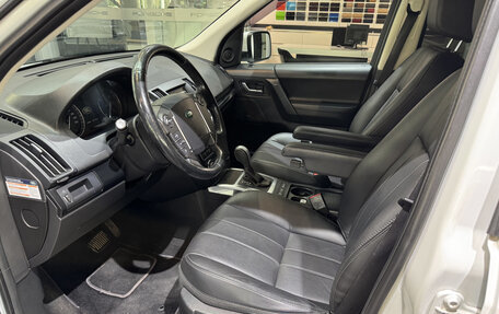 Land Rover Freelander II рестайлинг 2, 2013 год, 2 299 000 рублей, 16 фотография