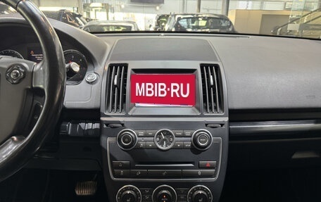 Land Rover Freelander II рестайлинг 2, 2013 год, 2 299 000 рублей, 15 фотография