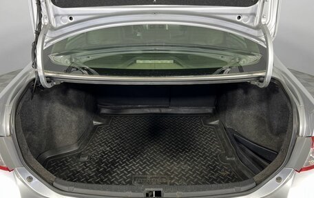 Toyota Corolla, 2012 год, 1 120 000 рублей, 12 фотография