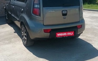 KIA Soul I рестайлинг, 2011 год, 930 000 рублей, 1 фотография