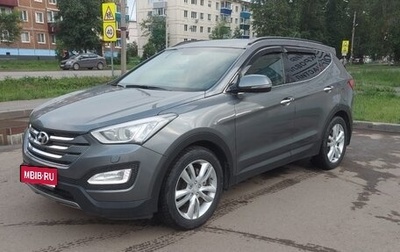 Hyundai Santa Fe III рестайлинг, 2015 год, 1 730 000 рублей, 1 фотография