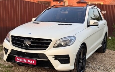 Mercedes-Benz M-Класс, 2014 год, 3 190 000 рублей, 1 фотография