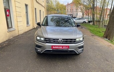 Volkswagen Tiguan II, 2019 год, 2 650 000 рублей, 1 фотография