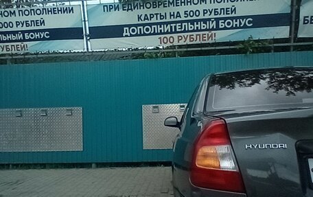 Hyundai Accent II, 2004 год, 280 000 рублей, 3 фотография