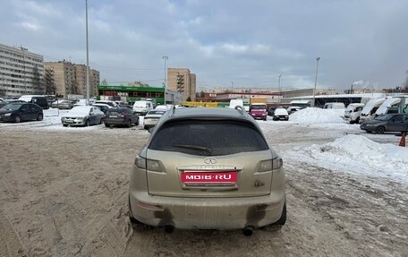 Infiniti FX I, 2007 год, 925 000 рублей, 1 фотография