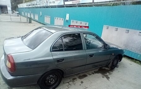 Hyundai Accent II, 2004 год, 280 000 рублей, 5 фотография
