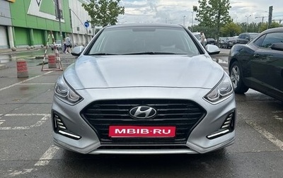 Hyundai Sonata VII, 2019 год, 1 940 000 рублей, 1 фотография