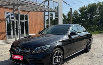 Mercedes-Benz C-Класс, 2020 год, 3 600 000 рублей, 1 фотография