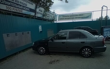 Hyundai Accent II, 2004 год, 280 000 рублей, 11 фотография