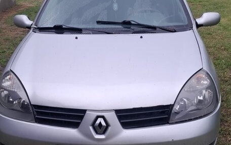 Renault Symbol I, 2007 год, 252 000 рублей, 1 фотография