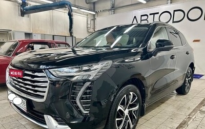 Haval Jolion, 2022 год, 1 689 000 рублей, 1 фотография