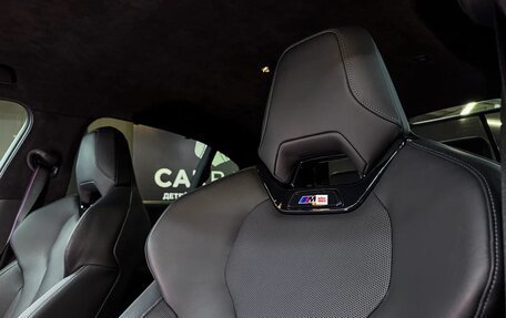 BMW M5, 2024 год, 19 000 000 рублей, 16 фотография