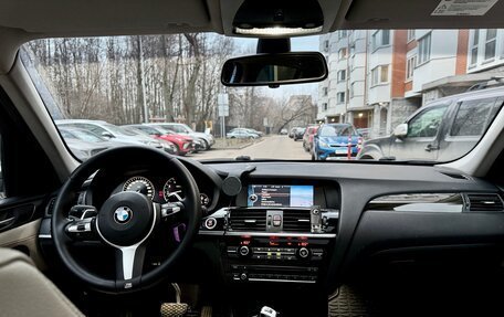 BMW X3, 2012 год, 1 900 000 рублей, 6 фотография