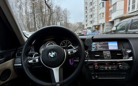 BMW X3, 2012 год, 1 900 000 рублей, 7 фотография