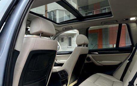 BMW X3, 2012 год, 1 900 000 рублей, 8 фотография