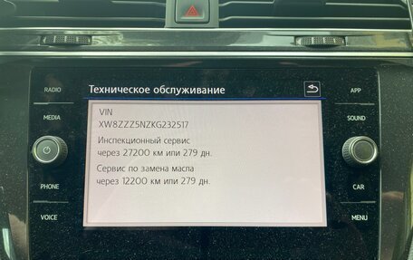 Volkswagen Tiguan II, 2019 год, 2 650 000 рублей, 14 фотография