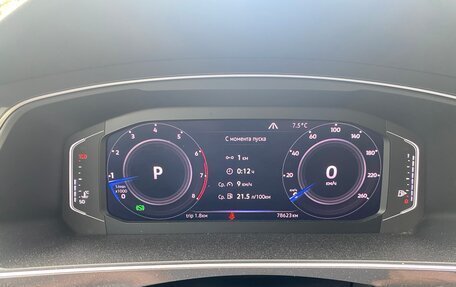 Volkswagen Tiguan II, 2019 год, 2 650 000 рублей, 13 фотография