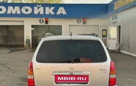 Opel Astra G, 2001 год, 355 000 рублей, 3 фотография