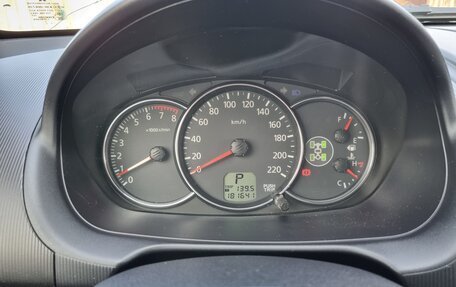 Mitsubishi Pajero Sport II рестайлинг, 2012 год, 1 680 000 рублей, 13 фотография