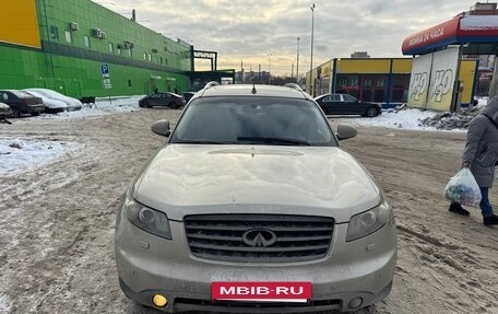 Infiniti FX I, 2007 год, 925 000 рублей, 2 фотография