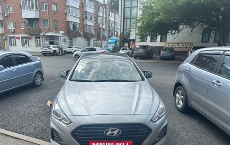 Hyundai Sonata VII, 2019 год, 1 940 000 рублей, 15 фотография