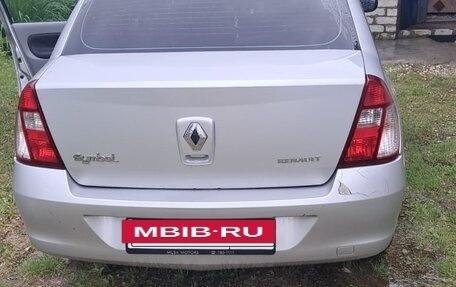 Renault Symbol I, 2007 год, 252 000 рублей, 4 фотография