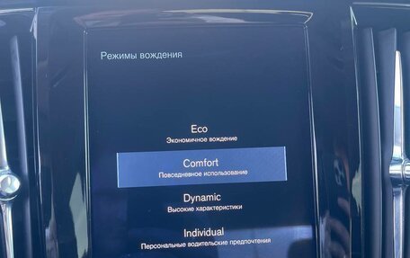 Volvo S90 II рестайлинг, 2017 год, 2 350 000 рублей, 16 фотография