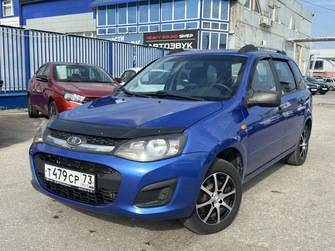 ВАЗ (LADA) Kalina II, 2016 год, 590 000 рублей, 1 фотография