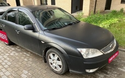 Ford Mondeo III, 2005 год, 265 000 рублей, 1 фотография