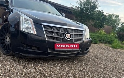 Cadillac CTS II, 2011 год, 999 999 рублей, 1 фотография