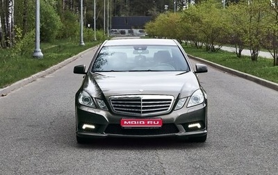 Mercedes-Benz E-Класс, 2010 год, 1 700 000 рублей, 1 фотография