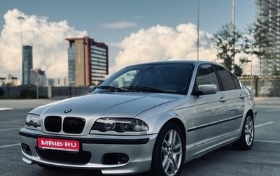 BMW 3 серия, 1999 год, 690 000 рублей, 1 фотография