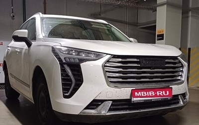 Haval Jolion, 2021 год, 1 830 000 рублей, 1 фотография