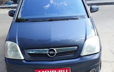 Opel Meriva, 2008 год, 370 000 рублей, 1 фотография