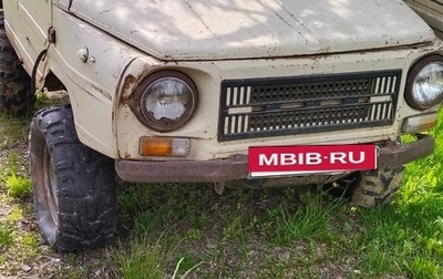 ЛуАЗ 969, 1991 год, 110 000 рублей, 1 фотография