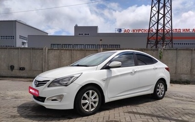 Hyundai Solaris II рестайлинг, 2016 год, 799 000 рублей, 1 фотография