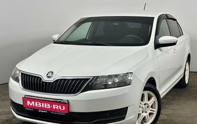 Skoda Rapid I, 2018 год, 920 000 рублей, 1 фотография