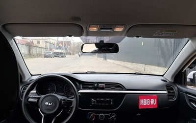 KIA Rio IV, 2019 год, 890 000 рублей, 1 фотография
