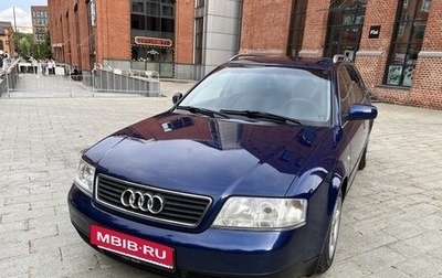 Audi A6, 1999 год, 350 000 рублей, 1 фотография