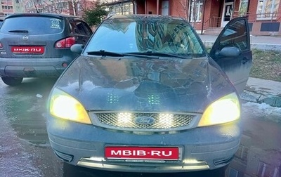 Ford Focus IV, 2004 год, 230 000 рублей, 1 фотография