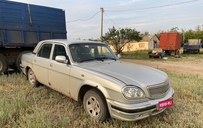 ГАЗ 31105 «Волга», 2005 год, 150 000 рублей, 1 фотография