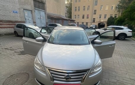 Nissan Sentra, 2015 год, 1 200 000 рублей, 1 фотография