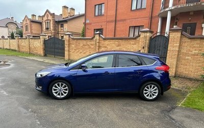 Ford Focus III, 2017 год, 1 190 000 рублей, 1 фотография