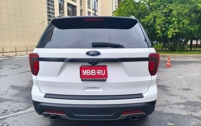 Ford Explorer VI, 2018 год, 2 890 000 рублей, 1 фотография