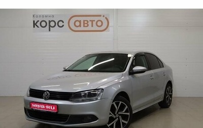 Volkswagen Jetta VI, 2012 год, 796 000 рублей, 1 фотография